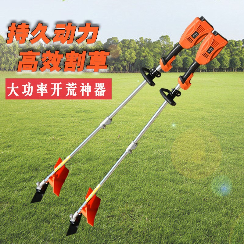 无刷锂电割草机充电大功率背式轻型8811割灌机除草机打草机