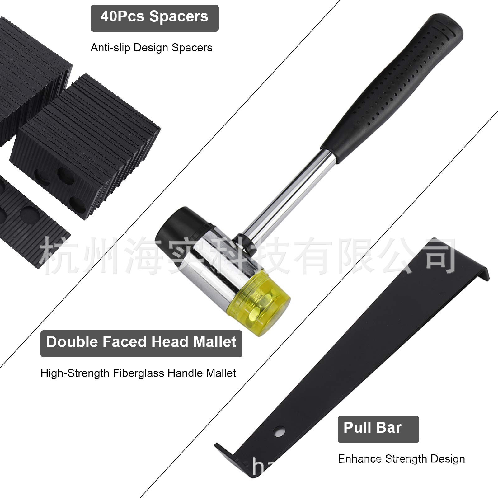 亚马逊畅销家用贴地板瓷砖安装工具 门窗压线防震橡胶锤 地板垫片图片