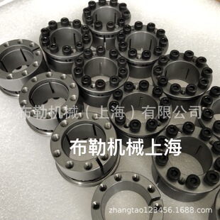 上海布勒胀紧套CL45X67FC/CL48X70FC免键轴衬MA涨套/同步带轮锥套