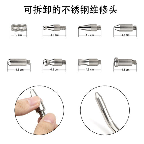 专业车身凹凸修复工具钣金6件套凹陷凹坑PDR维修撬棍顶杆不伤车漆