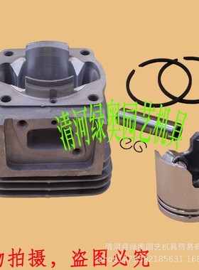 适用于TL43//TU43割灌机缸体总成/国产华盛永佳CG430割草机配件