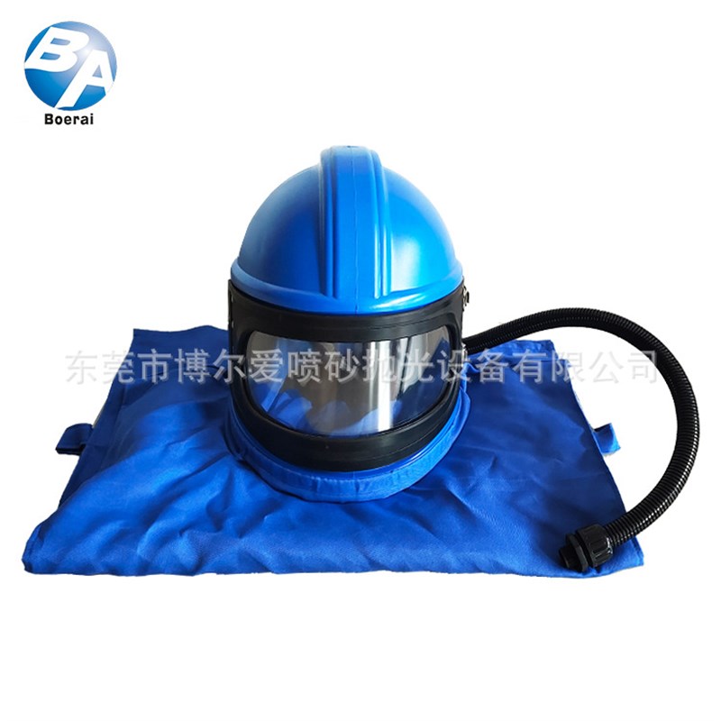 厂家供应喷砂机除锈移动小型高压遥控喷沙机钢结构车船翻新设备