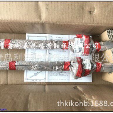 THK滚珠丝杆DIK1404S-3G0+487LT LT5XL1UUM+40LM花键BS1210-2NB2S