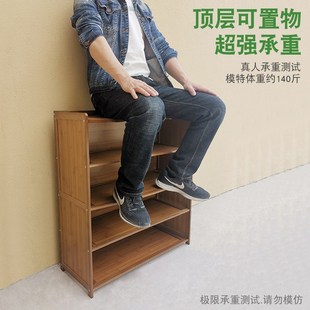 柜家用门口省空间大容量进门简约现代多层无门鞋 舒亚特鞋 架子简易