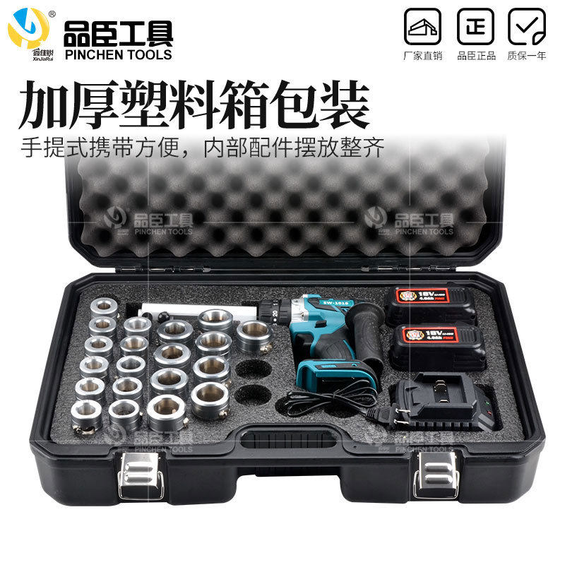 充电式迷你电动剥线钳电缆剥皮器导线快速削皮器SW-1018