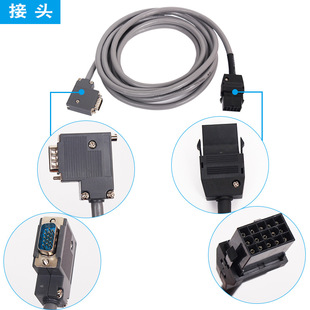 全新信捷60/80伺服编码器线电机线CP-DP-A-03/CM-P07-03 现货