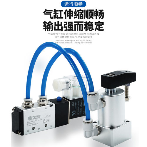 旋转夹紧下压气动杠杆气缸转角气缸90度SRC/ACK/ALC/JGL-25/32/40