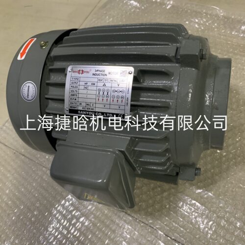 SANYOU电机 SUH-D30 SUH-D20 5HP 3-PHASE INDUCTION MOTOR
