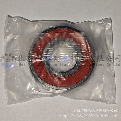 NTN 球面外圈轴承 CS203LLU = 393921E 尺寸：17mm X 40mm X 12mm
