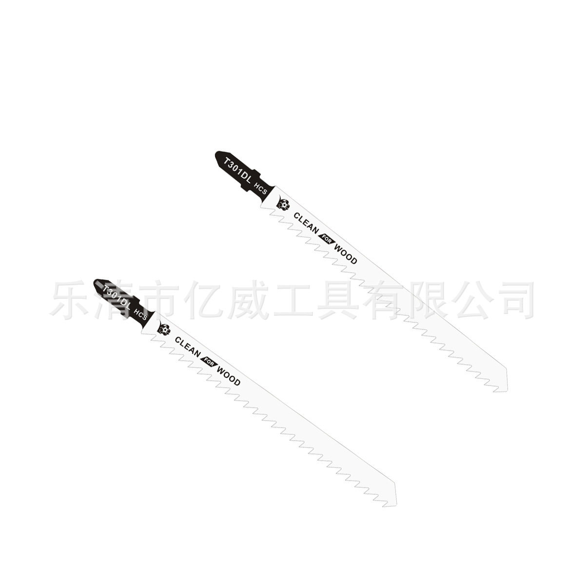 亿威直供曲线锯条马刀往复锯片T301DL硬木板漆面板免破坏光洁切割图片