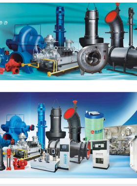 连成卧式管道离心泵 SLW新系列单级单吸卧式离心泵 空调循环泵