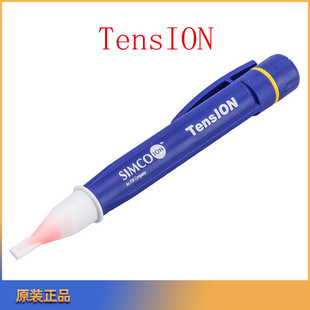 SIMCO 静电测试电压检测笔 TensION 静电测试笔