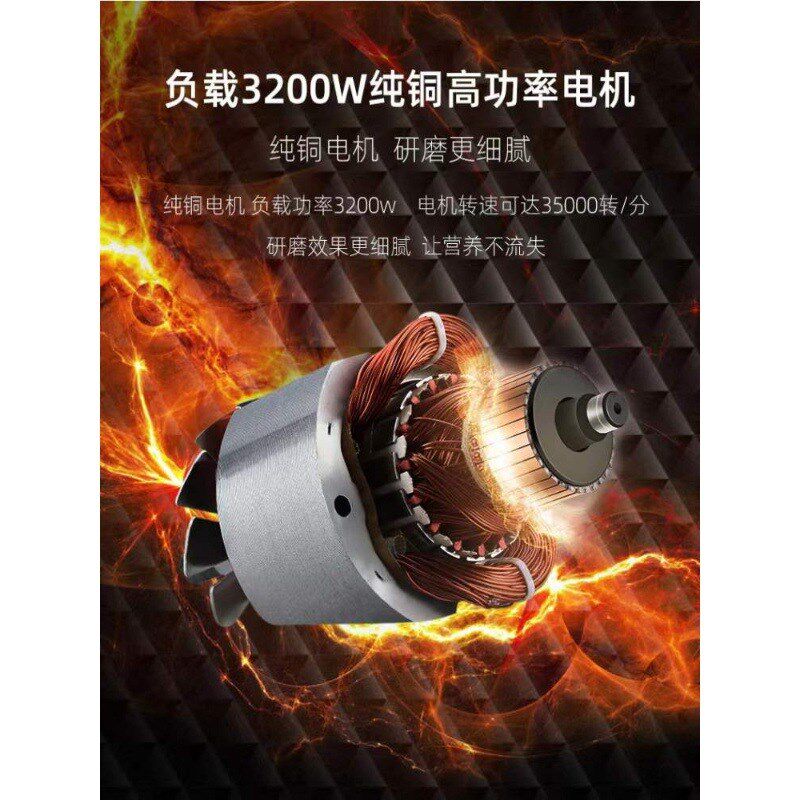 药材粉碎机家用五谷杂粮磨粉机香料辣椒大料研磨机珍珠花椒打粉机