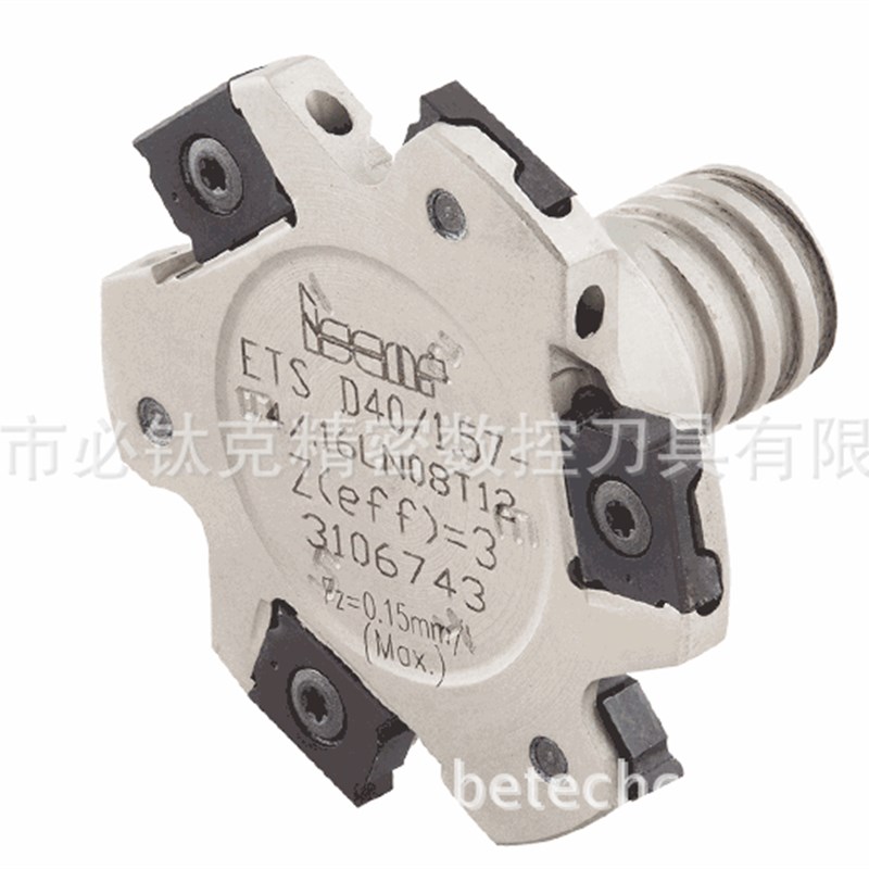 /迷你蝴蝶槽刀ETS D032-03-W16-LN08 T型铣刀可换刀片