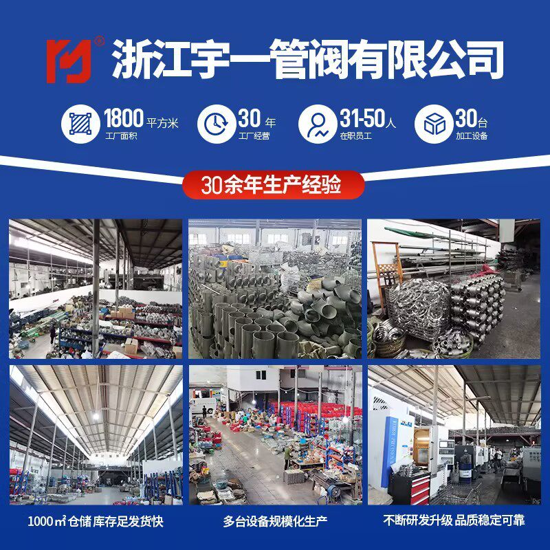 卫生级快装接头现货供应 通用不锈钢快装接头供货