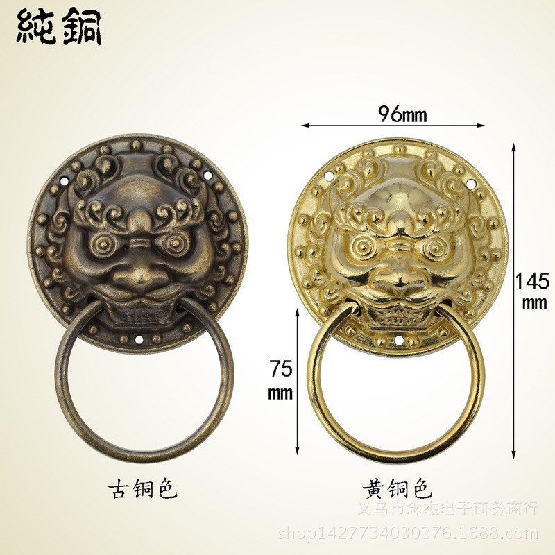 10cm门环兽头大门拉手纯铜仿古古典装饰铜狮子头中式门扣复古把