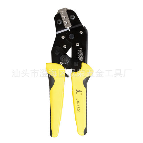 欧式TAB端子压接钳棘轮省力可换压模压线钳插塞插簧针式48B端子钳