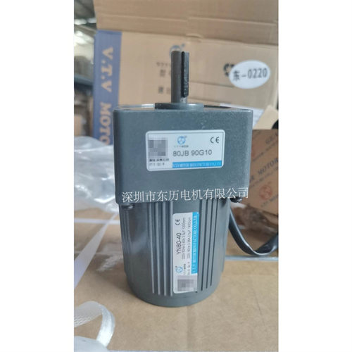 微特微电机YN80-40减速机80JB90G10 VTV MOTOR阻尼马达40W 220V