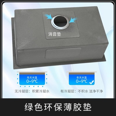 SUS304不锈钢水槽大单槽厨房洗菜盆6045单槽3MM加厚洗碗池