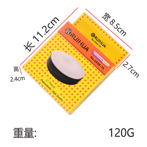 修表工具 手表维修机芯保护垫硅胶垫 大小凝胶保护座防划伤破损拆