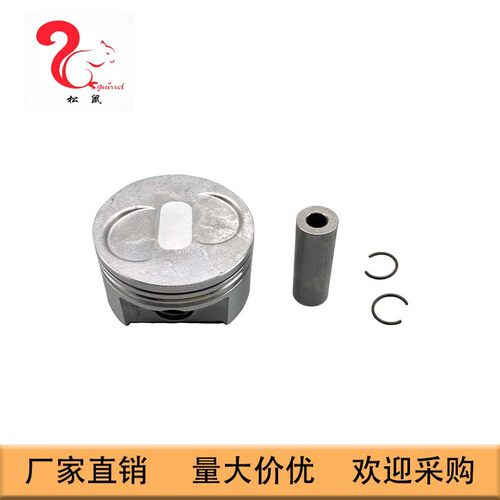 适用于罗宾EX27汽油机EX27活塞三件套Piston