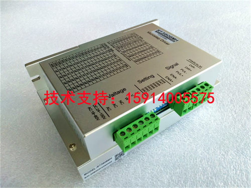 厂家直销步控机电RT3608MH三相57/86步进电机驱动器 提供技术支持