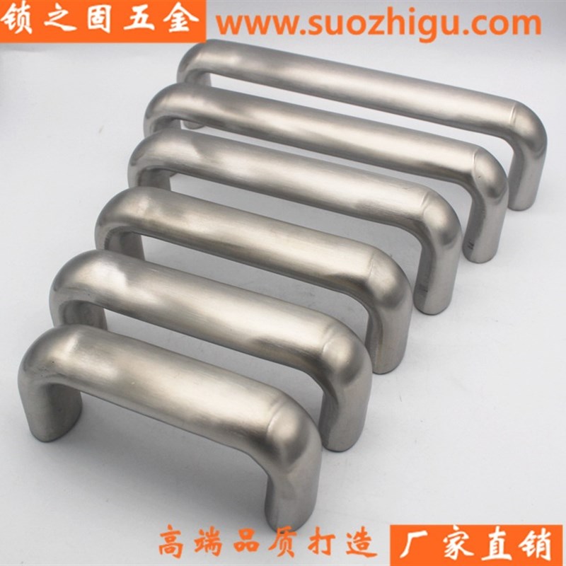 不锈钢椭圆拉手 加厚重型无孔内牙拉手 烤箱控制箱机床门把手提手