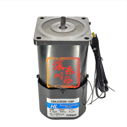 HL宏力电机5RK60RGN-CMF HL SPEED CONTROL MOTOR刹车马达60W单相