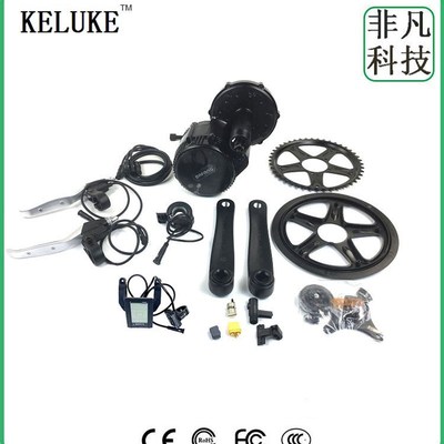 自行车改装电动助力套件BAFANG八方中置电机36V350WC965C黑白竖屏