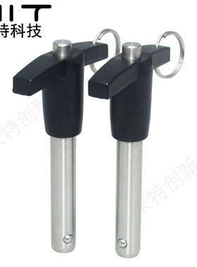 MS17985T型球头锁紧销12/16/20/25快锁弹簧定位插销MT193/MT193A