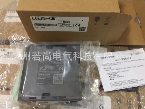 L系列CPU模块LY10R2-CM LY18R2A-CM LY28S1A-CM LY20S6-CM新品