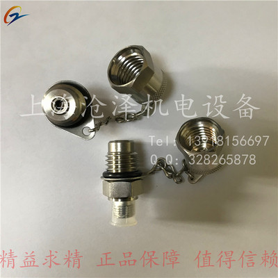 304不锈钢测试点测压接头SMK20-M10X1-PC-V2A EMA3/10X1ED71