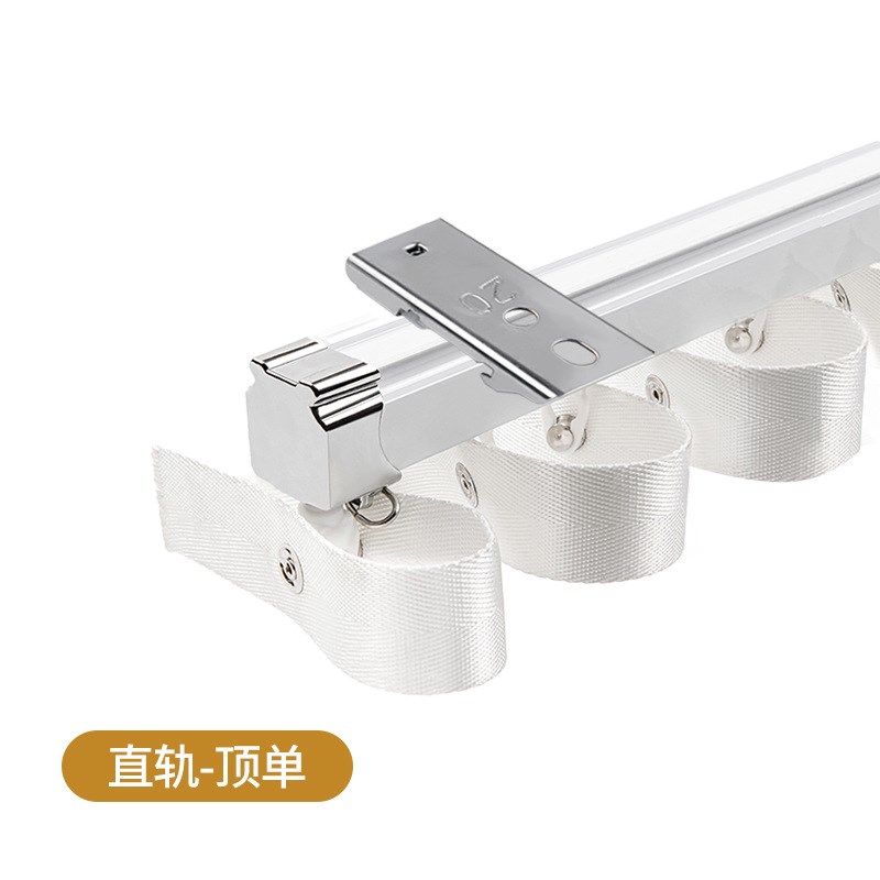 厂家直销现代简约内开窗蛇形帘轨道直轨波浪帘S状窗帘波浪整齐
