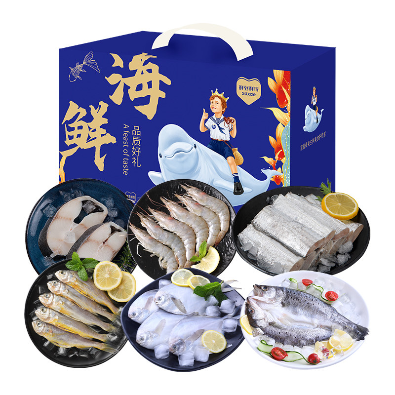 鲜到鲜得海鲜礼盒大礼包白蕉鲈鱼南美白虾舟山带鱼鳕鱼片节日送礼
