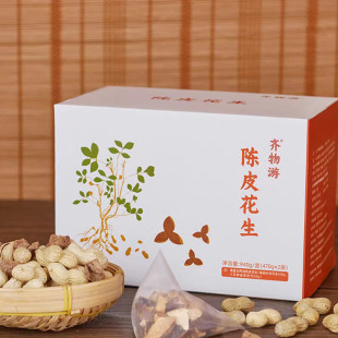 齐物游无添加陈皮花生940g新会特产网红零食咸干花生即食带壳坚果