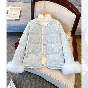 蓝色新中式国风漂亮丝绒面亮片羽绒服女2025冬装新款保暖毛毛外套