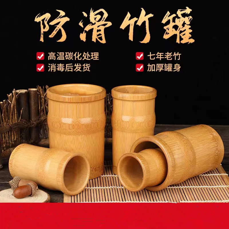 新款加厚竹罐防滑天然竹罐升级款竹编/竹雕