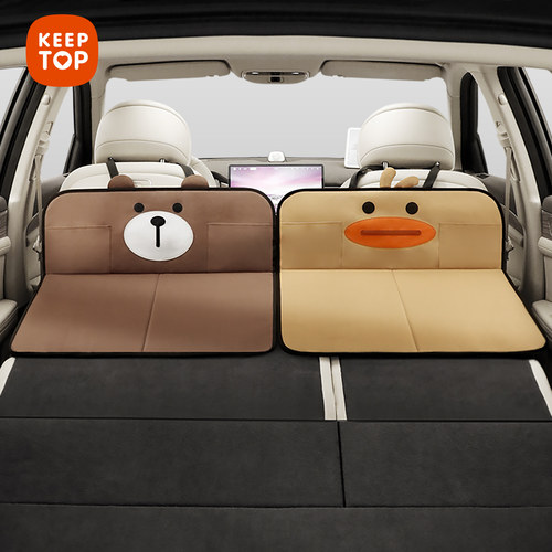 旅行床keeptop床车延长板