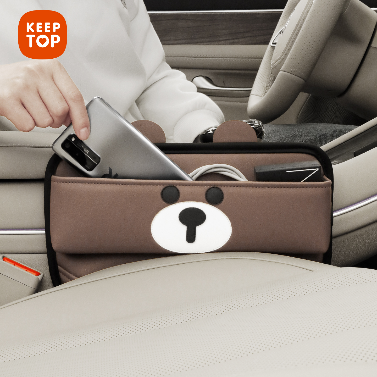 汽车座椅缝隙收纳盒可爱车载扶手箱置物架女士整理盒夹缝防漏塞条