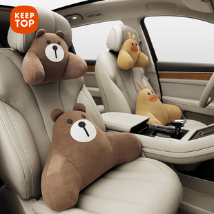 汽车头枕腰靠套装车载开车可爱女生护颈枕2026新款四季通用靠椅垫