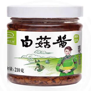 大叔甄选白菇酱210g*4瓶拌饭酱/香辣味/原味