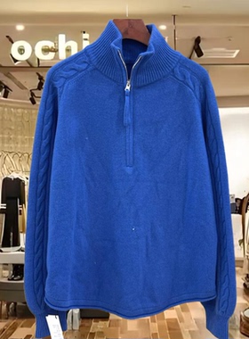 72702欧货高端时尚百搭羊毛100毛衣蓝色上衣女2n8518南油买手店