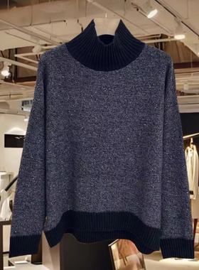 30-25626 欧货春冬装2026新款高领拼色宽松慵懒显瘦长袖针织衫