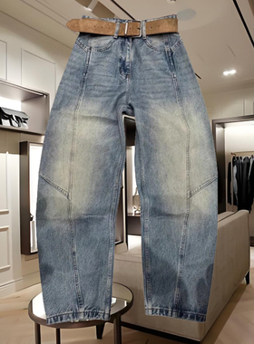 WEISU唯速春秋季高腰显瘦抓毛牛仔裤女宽松阔腿弯刀裤57285
