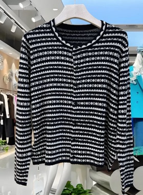 39191 欧货2025春秋圆领长袖复古小香风撞色条纹薄款针织开衫外套