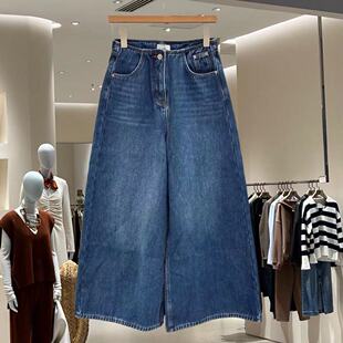 女2026春宽松九分直筒裤 欧货9811南油高腰大裤 脚阔腿牛仔裤