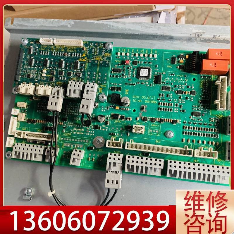 维修迅达3300/3600电梯配件轿顶板 591886 5918议价