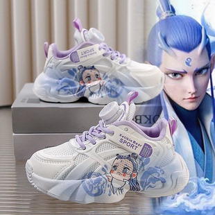 卡通哪吒鞋 敖丙兒童運動鞋 女童小白鞋 網(wǎng)面透氣扭扭鞋 2025春季 新款