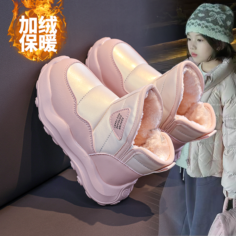 女童雪地靴东北大棉鞋2025冬季新款防水皮面儿童棉靴加绒加厚大童