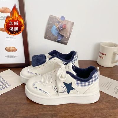 女童冬季板鞋加绒保暖二棉鞋2025新款儿童鞋子初中生运动鞋休闲鞋